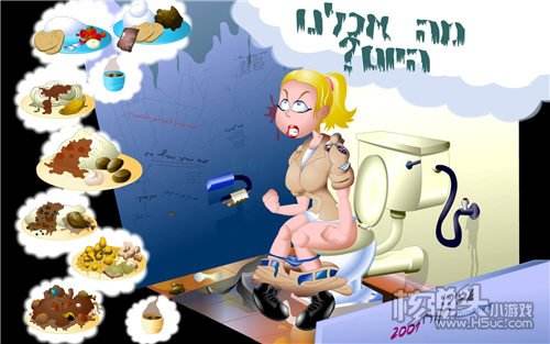 ŮСϷϮ Ů㡷