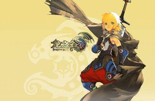 龙之谷战神转什么职业好_龙之谷战神转什么好_龙之谷战神二转