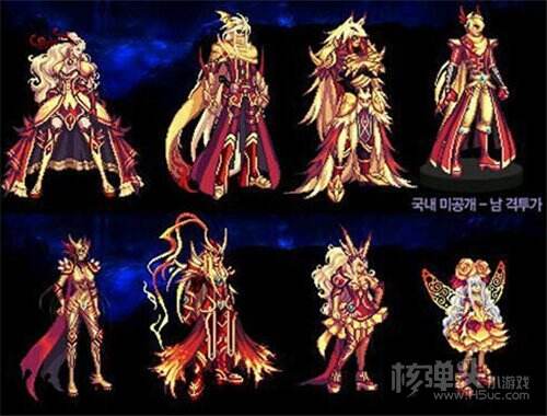 dnf国服第五期稀有装扮外观展示 第五期外观(2