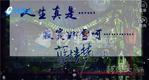 ȹⵢСϷƼ ǿϲ
