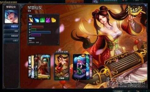 LOL龙琴皮肤特效视频 龙年限定琴女皮肤多少钱