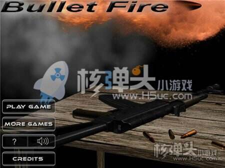 狂怒射击单机版下载 超级好玩的枪战小游戏