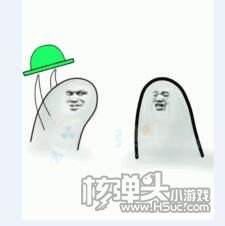 H5Ϸԭҵ״ñ淨