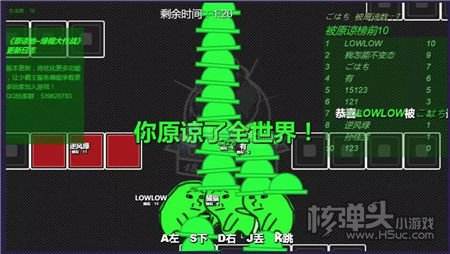 H5Ϸԭҵ״ñ淨