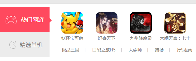 不得了!啪嗒动漫新版上线带你突破次元