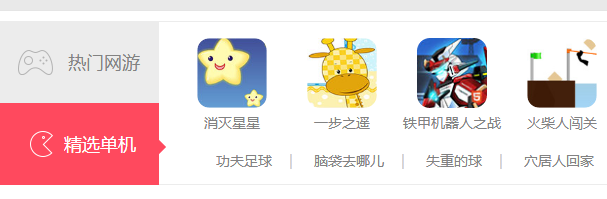 不得了!啪嗒动漫新版上线带你突破次元