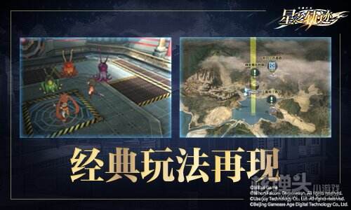 最新图片
