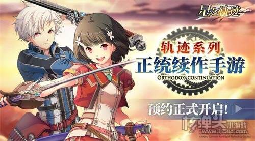 最新图片