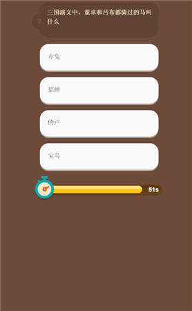 好玩的变态测试题h5小游戏_核弹头变态测试题