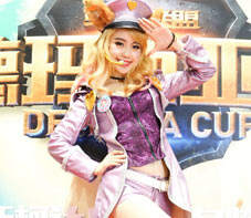 德玛西亚杯开幕式 COS华丽表演现身图集