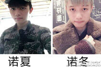 城会玩！当LOL的职业选手们叫这些名字的时候