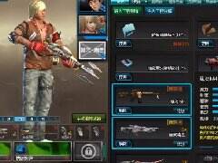 逆战鬼炎猎手视频 图样解说新武器鬼炎m4测试