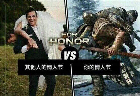 PVP的新境界《荣耀战魂》只洒热血不撒狗粮