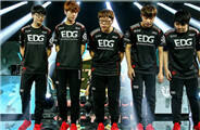 <b>EDG完美晋级八强现场图集</b>