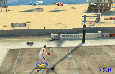 上篮包:运球动作 侧抛3.