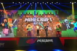 各种方块组成世界 我的世界各方块作用介绍