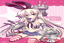 宅男福利 舰娘我的世界岛风酱皮肤下载