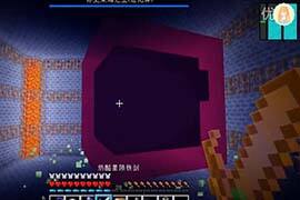 我的世界大橙子星系MOD19 迷失在尼比鲁星