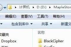 冒险岛2韩服怎么注册 韩服账号购买方法