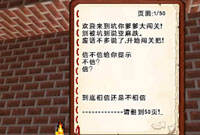 小本 解说 你做小本玩68 我的世界视频