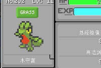 神奇宝贝mod下载 我的世界神奇宝贝mod合集