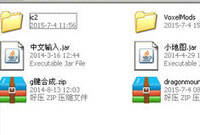 我的世界modloader下载安装 全教程
