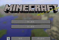 1.7.2懒人包mod下载 minecraft1.7.2mod