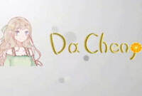 大橙子五歌 方块学园1.10领域服 p19小礼堂