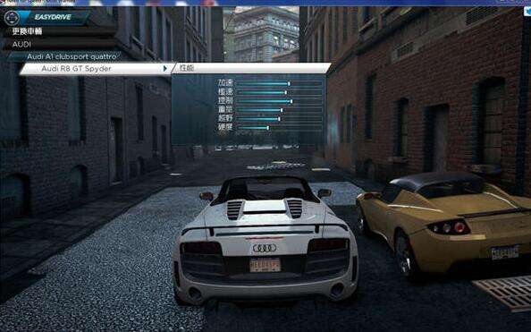 极品飞车OL奥迪R8位置介绍 奥迪r8在哪_特玩极品飞车OL专区