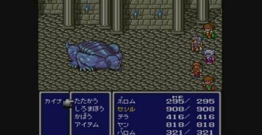 FF15发卖倒计时！最终幻想系列作品全回顾