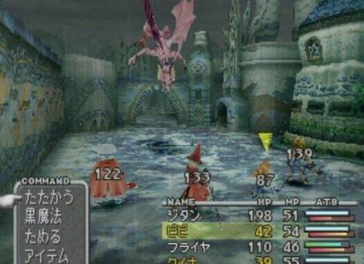 FF15发卖倒计时！最终幻想系列作品全回顾