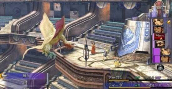 FF15发卖倒计时！最终幻想系列作品全回顾