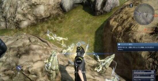FF15发卖倒计时！最终幻想系列作品全回顾