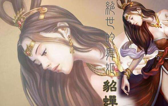 三国杀武器装备分析 怎么选择武器攻略