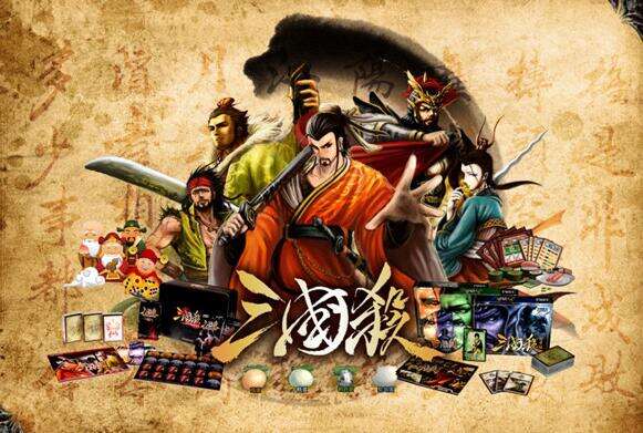 三国杀单机版游戏攻略 卡牌角色规则等全解