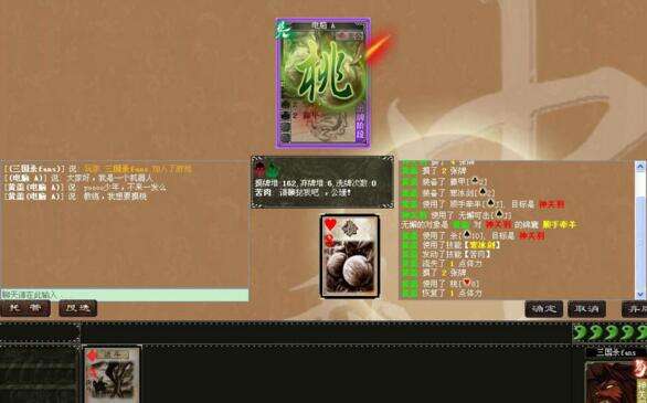 三国杀游戏排行榜2016 最新版本推荐