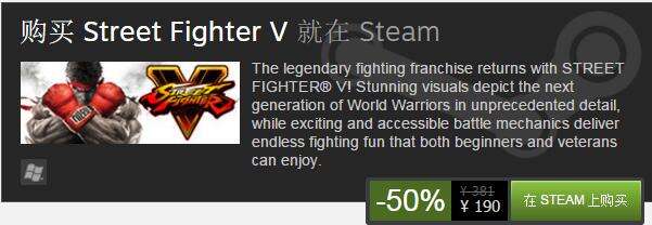 Steam商店TGA提名游戏打折 羞辱2仅133元