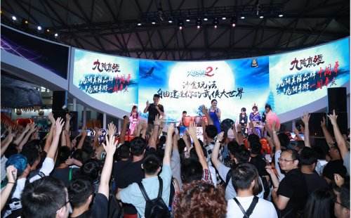 国人首款沙盒武侠游戏 出炉在即2017年Q1上市