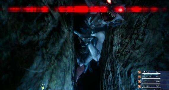ff15召唤兽出现条件 泰坦拉姆希瓦分布大全