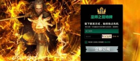 《巫师昆特牌》更多细节：中文配音、剧情模式