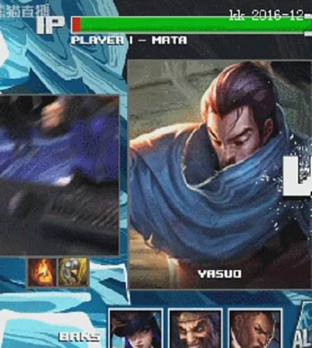 全明星第三日Solo赛 Mata获封世界第一亚索