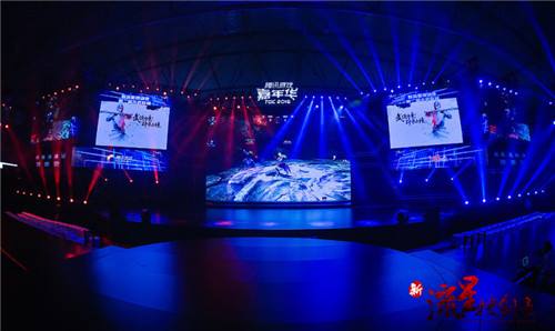 不限号狂欢同庆 新流星搜剑录赛季冠军诞生