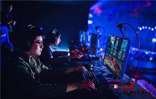 不限号狂欢同庆 新流星搜剑录赛季冠军诞生