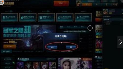 LOLs7AFK学习是什么意思 AFK学习详细