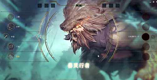 lol新版客户端下载地址 无需申请立马体验