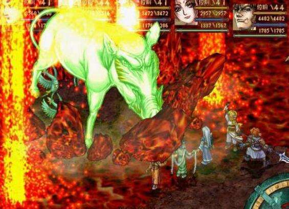 幽城幻剑录中文完整版下载 免cd免虚拟光驱