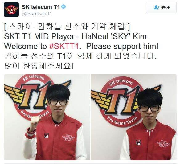 SKT道出招揽SKY原因 以此来鞭策并强化Faker