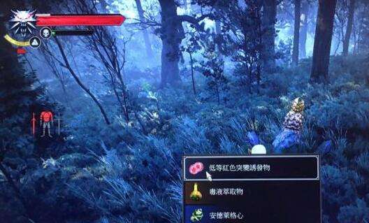 巫师3无限刷红色突变物在哪刷 位置介绍