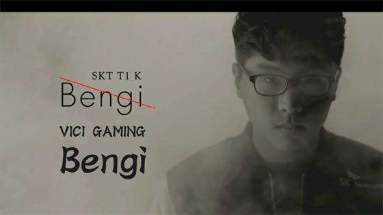 LPL2017各俱乐部名单汇总 错过的快进来看!