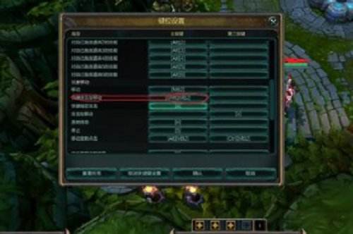 快捷攻击型移动如何改成鼠标左键 设置方法详解
